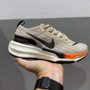 NK Zoom Nude|Laranja